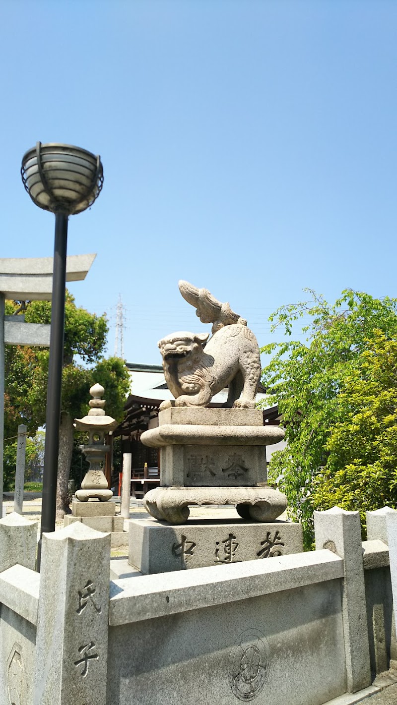 祇園神社社務所