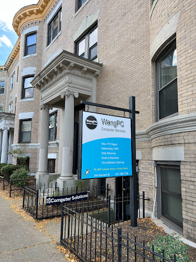 WangPC Computer Service, 205 Kent St #47, Brookline, MA 02446, USA, 