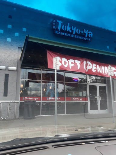 Shopping Mall «Eastport Plaza Shopping Center», reviews and photos, 4000 SE 82nd Ave, Portland, OR 97266, USA