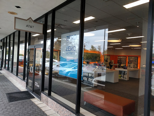 AT&T, 1809 Reisterstown Rd #130, Pikesville, MD 21208, USA, 