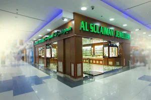 Al Sulaiman Jewellers WLL - Safari Mall image