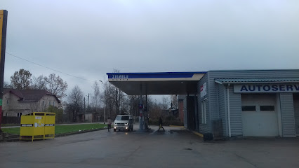 Latvijas nafta , SIA, Degvielas uzpildes stacija