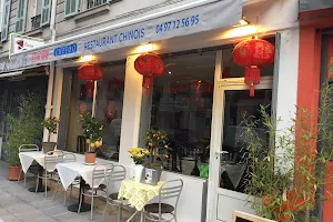Chefoo Restaurant Chinois image