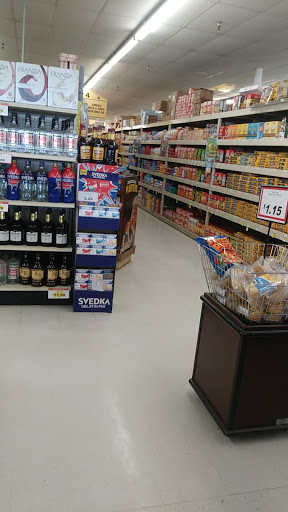 Grocery Store «No Frills Supermarket», reviews and photos, 2400 8th Ave, Plattsmouth, NE 68048, USA