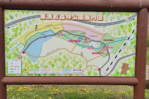 Toyouracho Forest Park image
