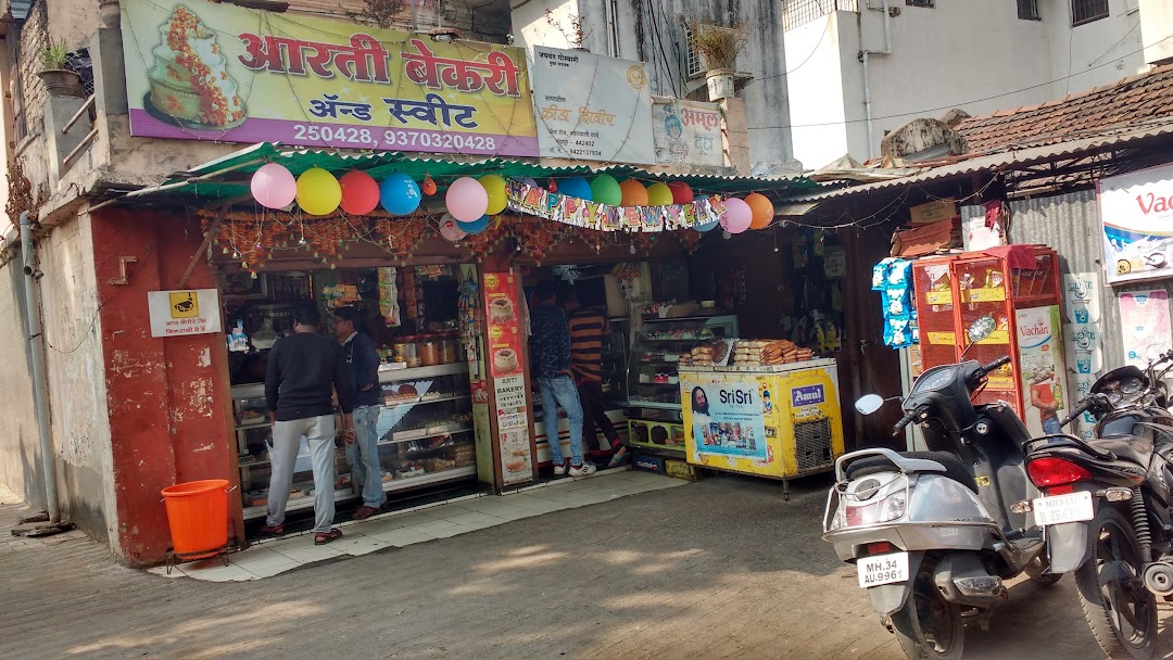 Aarti Bakery And Sweet