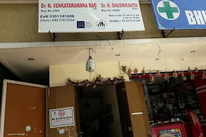 Sri Venkata Ramana Clinic & Dr.N.Shashikanth's Clinic Orthopaedics & General Medicine image