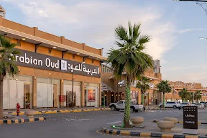 Al Anoud Park Mall image