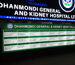 Dhanmondi General & Kidney Hospital Ltd photo