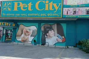 Pet City Γέρακας image