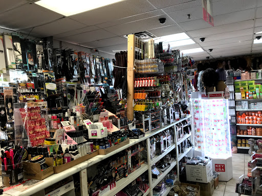 Cosmetics Store «F & G Beauty Supply», reviews and photos, 6930 Brooklyn Blvd # 9, Minneapolis, MN 55429, USA