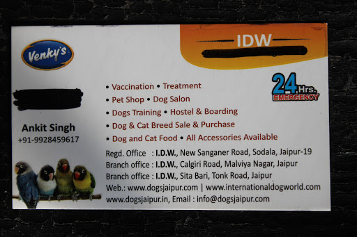 Indian Dog World - Pet Shop In Jaipur