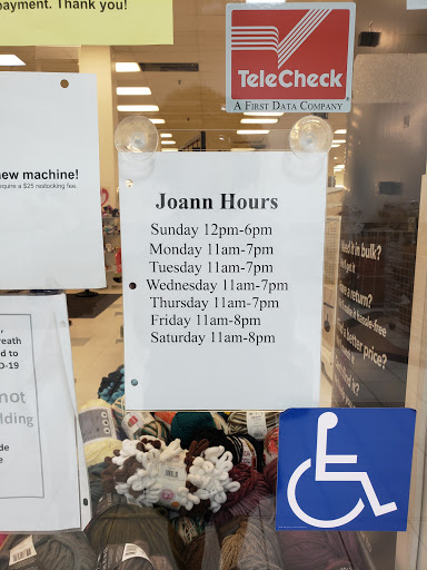 Fabric Store «Jo-Ann Fabrics and Crafts», reviews and photos, 6200 Greenbelt Rd, Greenbelt, MD 20770, USA