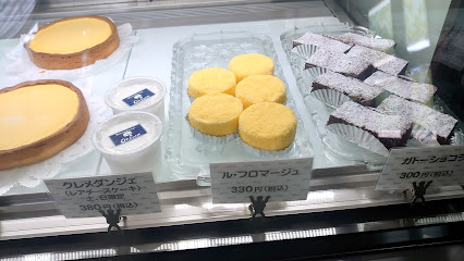 大倉チーズケーキ店