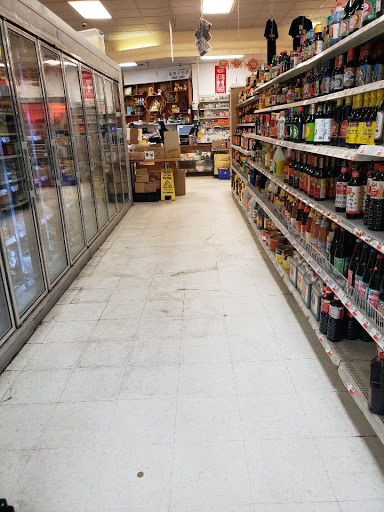 Supermarket «Oriental Supermarket», reviews and photos, 5465 I-55, Jackson, MS 39206, USA