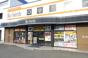 Re/Birth Onomichi image