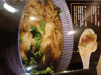 Soupe du Restaurant asiatique Asian Gourmet à Paris - n°5