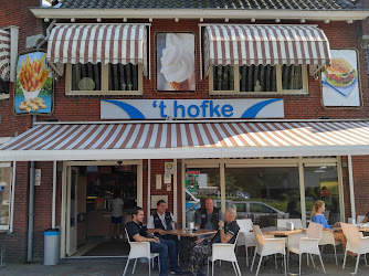 Cafetaria 't Hofke Eindhoven