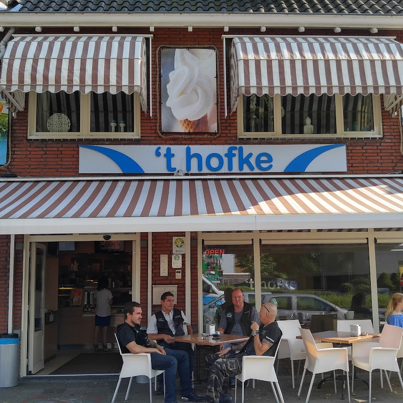 Cafetaria 't Hofke Eindhoven