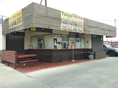 Tokyo Teriyaki And Hamburgers - 1438 S Pacific Ave, San Pedro, CA 90731
