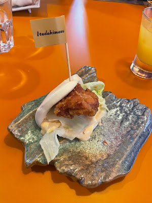 Isshin Ramen spécialités de ramen de Kyushu à Bordeaux