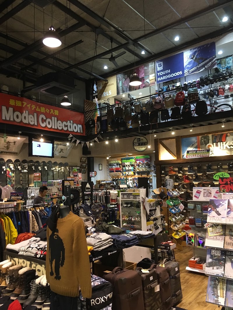 グルコミ 兵庫県 スノーボード用品店で みんなの評価と口コミがすぐわかるグルメ 観光サイト