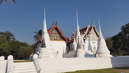 วัดอุโปสถาราม Wat Au-po satharam