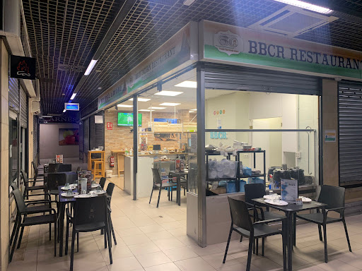 BBCR Indian Restaurant en Madrid