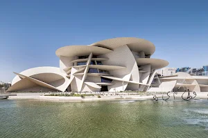 National Museum of Qatar image