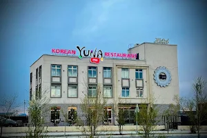 Yuna restaurant Umnugobi branch image