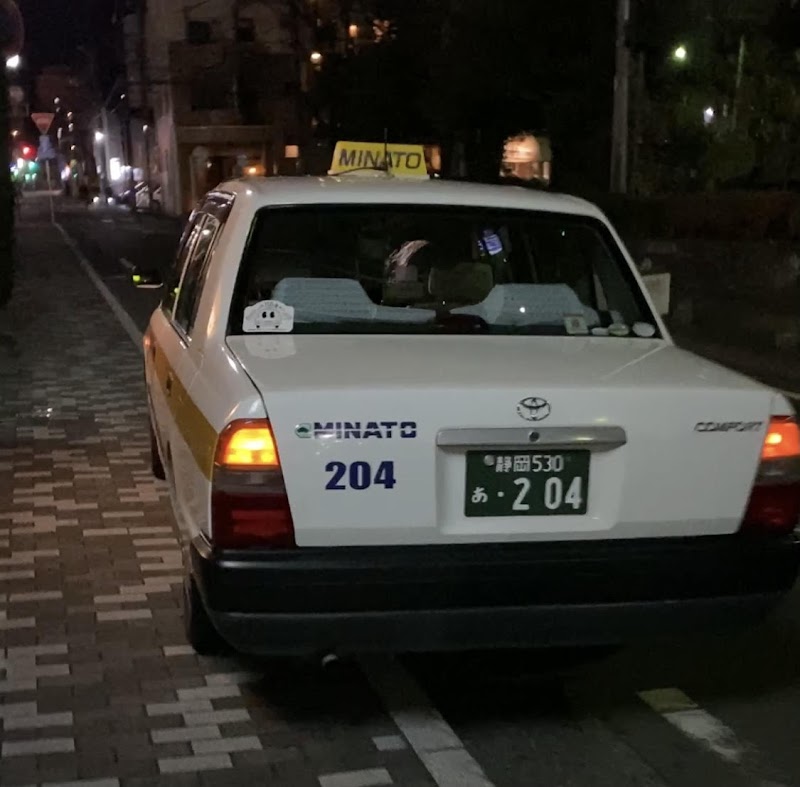港タクシー(株)