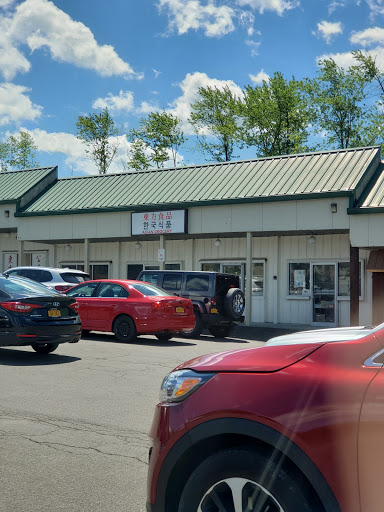 Grocery Store «Ithaca Tofu», reviews and photos, 23 Cinema Dr, Ithaca, NY 14850, USA