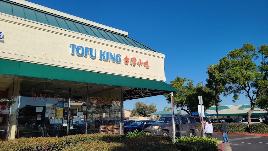 Tofu King 92604