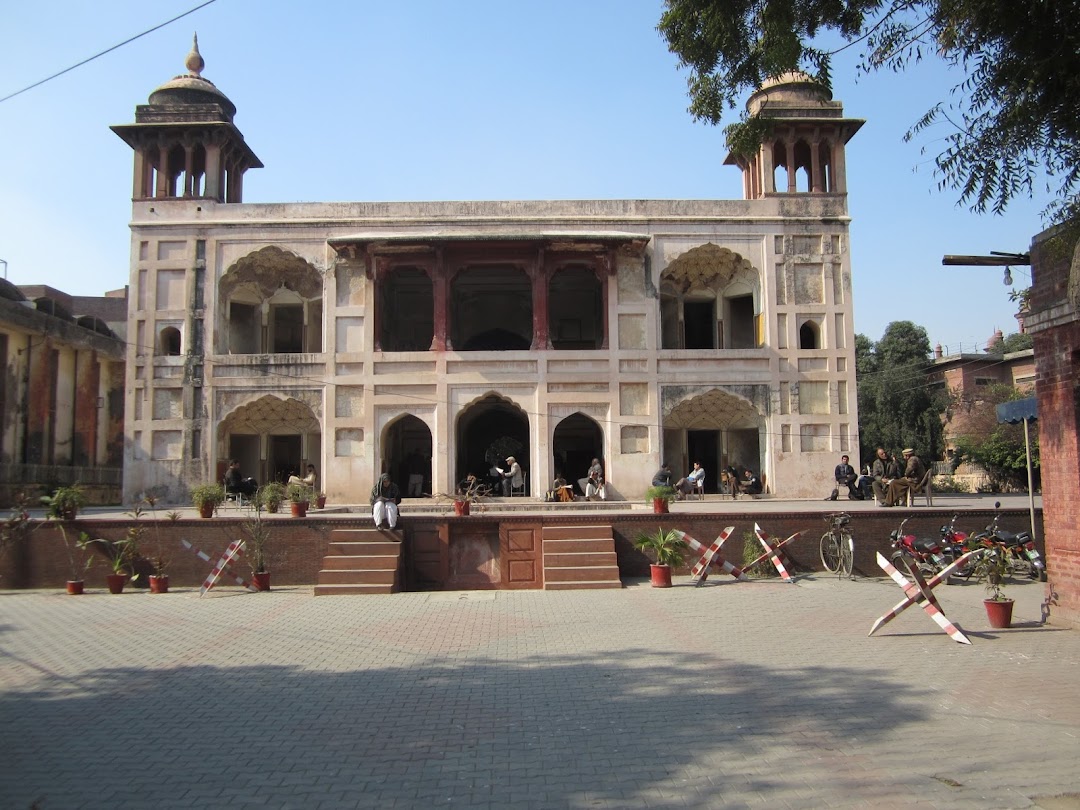 Govt. Punjab Public Library