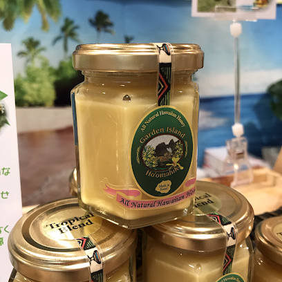 Kauai Honey