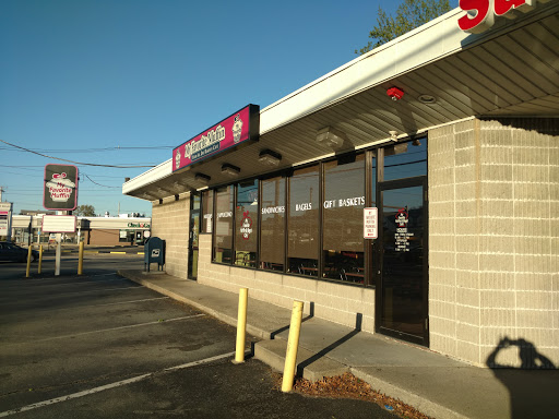 My Favorite Muffin, 1535 Post Rd, Warwick, RI 02888, USA, 