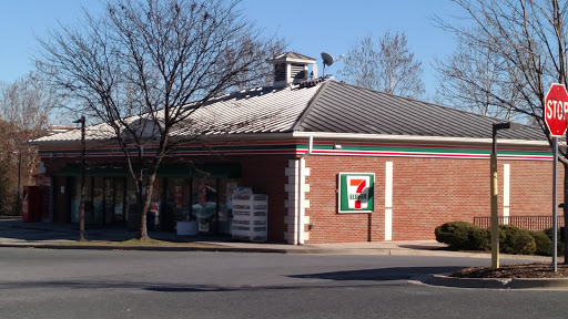 Convenience Store «7-Eleven», reviews and photos, 121 Kentlands Blvd, Gaithersburg, MD 20878, USA