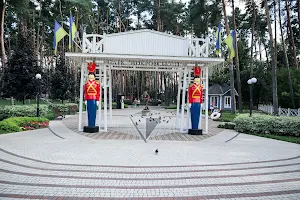 Pokrovsky Park image