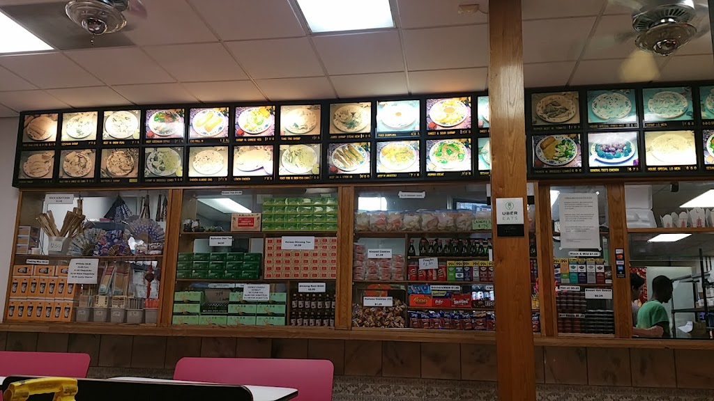 China Mountain 44110