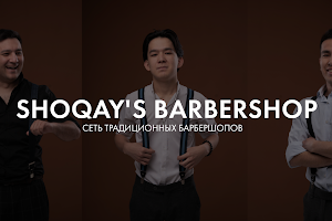 Shoqay's Barbershop & People image