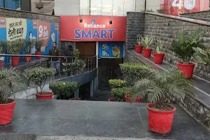 Reliance SMART Superstore image