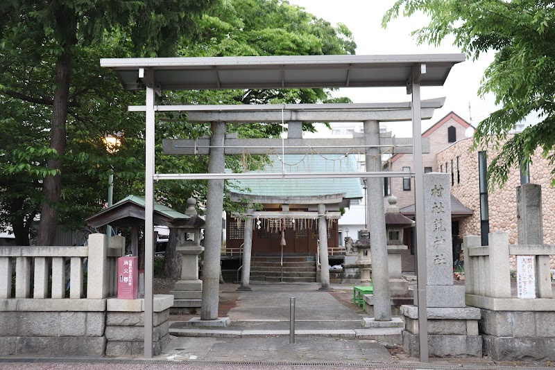 荒神社