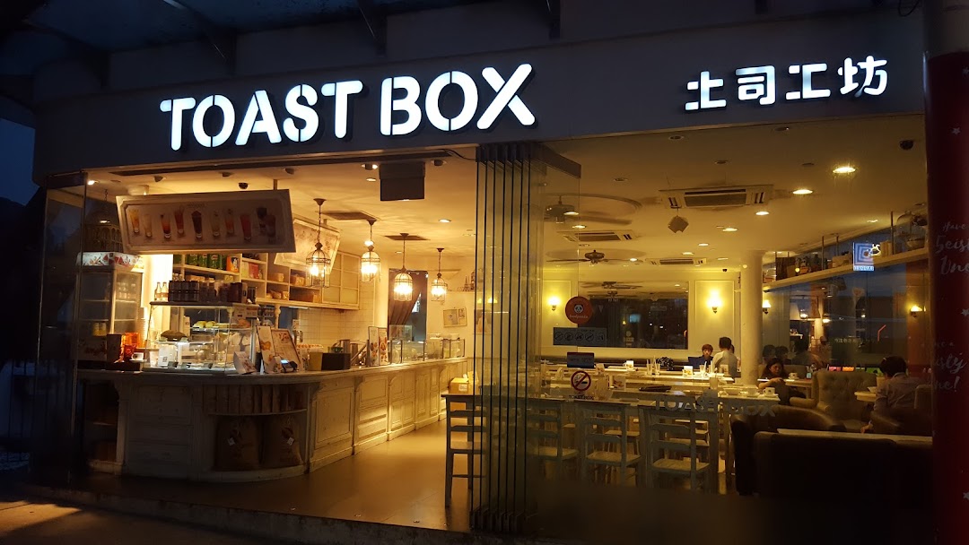 Toast Box - ION Orchard