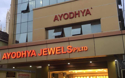 Ayodhya Jewellers image