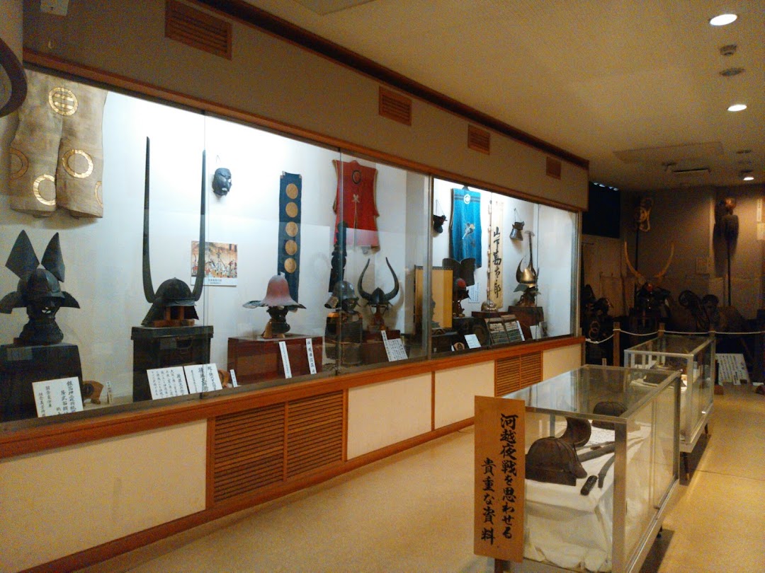 川越歴史博物館