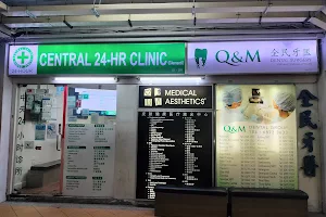 Central 24-Hr Clinic (Clementi) - CHAS | GP Clinic | 24 小时 诊所 image