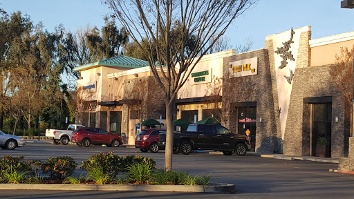 Starbucks image
