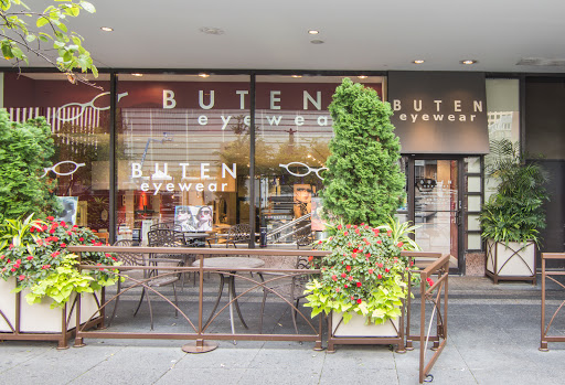 Optician «Buten Eyewear», reviews and photos, 21 E 5th St #4, Cincinnati, OH 45202, USA