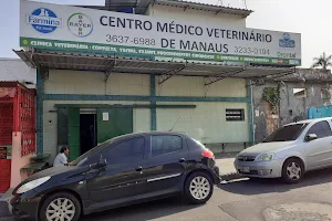 Veterinary Medical Center of Manaus image