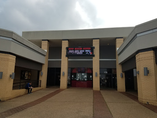 Movie Theater «Times Square Cinema», reviews and photos, 5201 S Broadway Ave #170, Tyler, TX 75703, USA